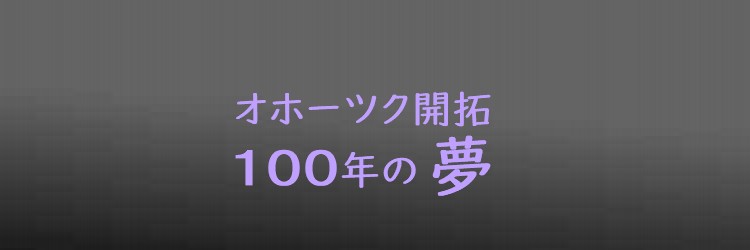 go-index